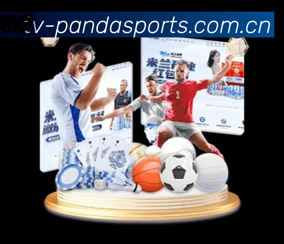 熊猫体育APP界面展示