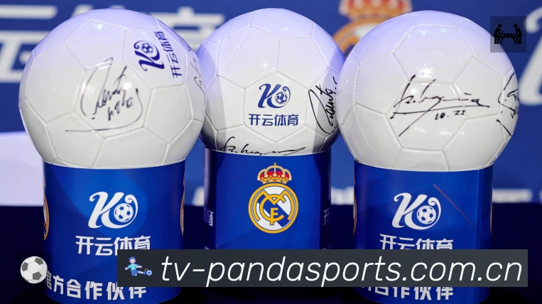 事件推送 事件推送 - 进球红牌点球即时提示